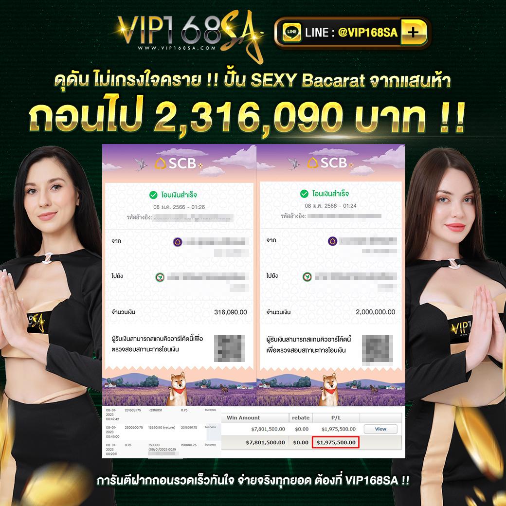 PGSlot5G: คาสิโนออนไลน์ยอดนิยม แจ็คพอตแตกง่าย 2025