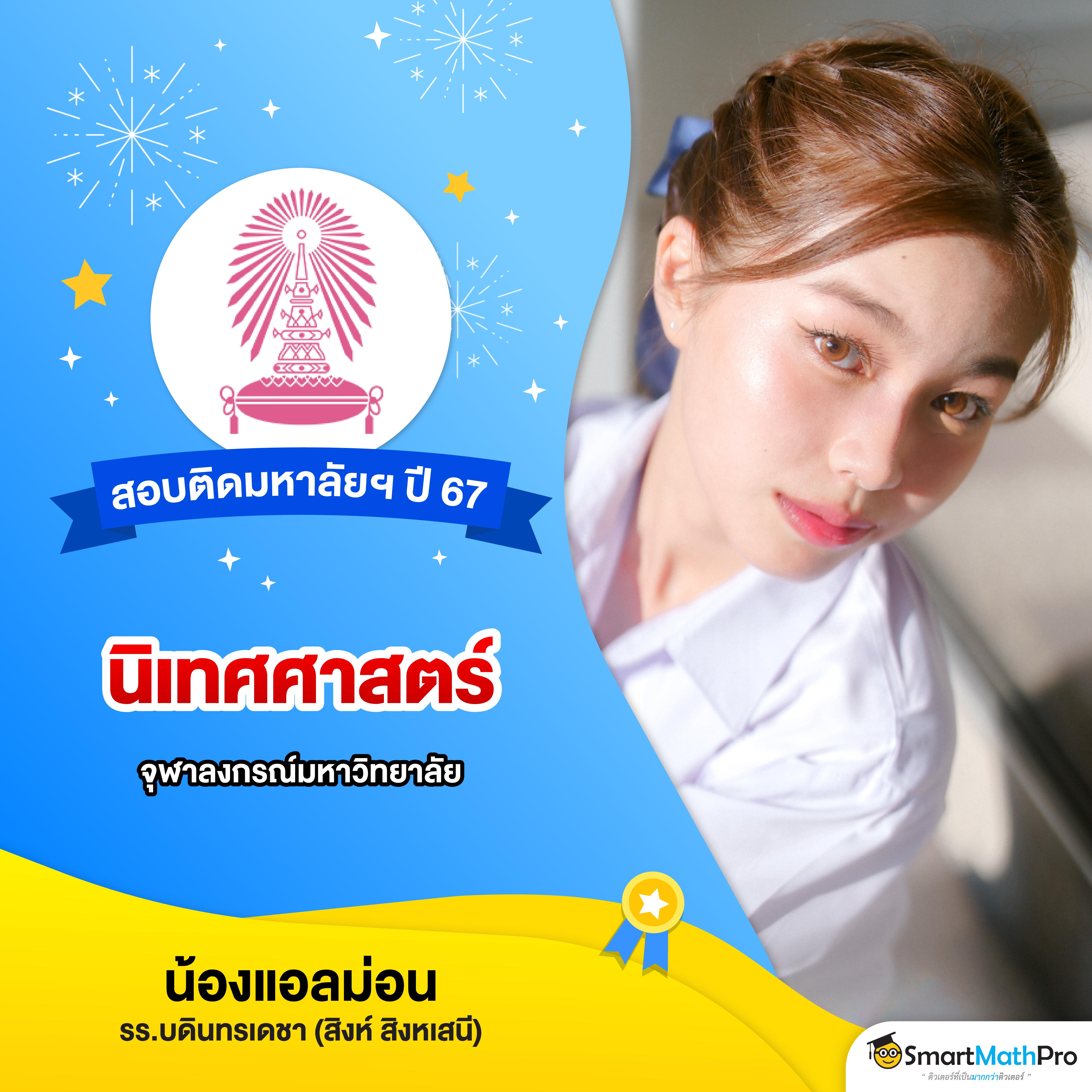 PGSlotVIP คาสิโนออนไลน์อันดับหนึ่งในไทย ระบบทันสมัย 2025