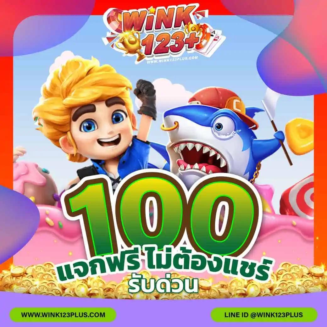 PGSlotVegas คาสิโนสด เว็บสล็อตแตกง่าย มาแรง 2025