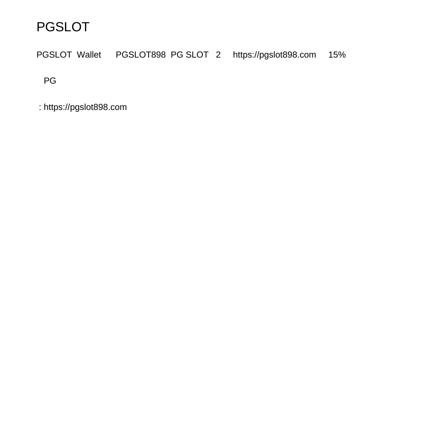 PGSlotสีชมพู: คาสิโนสดที่รวมเกมชั้นนำ 2025