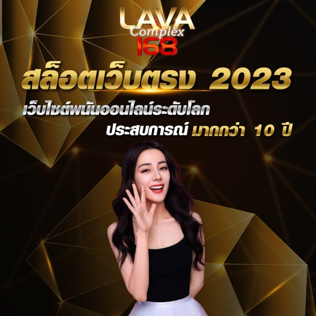 PGSoft PGSlot ค่ายเกมสล็อตออนไลน์ยอดนิยมในไทย