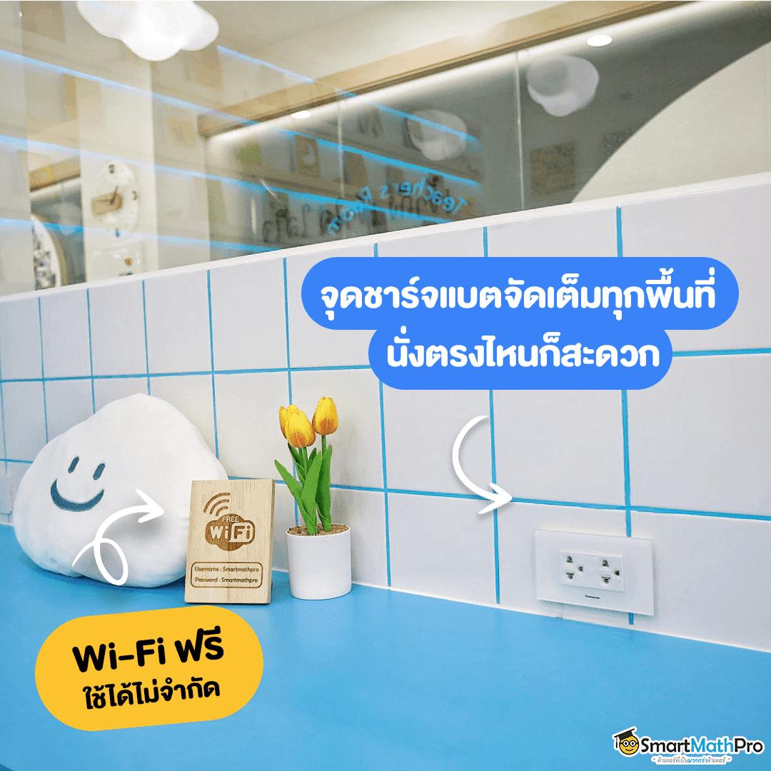 PGSpinPlus คาสิโนชั้นนำ เล่นง่าย ได้เงินจริง ปลอดภัย 100%