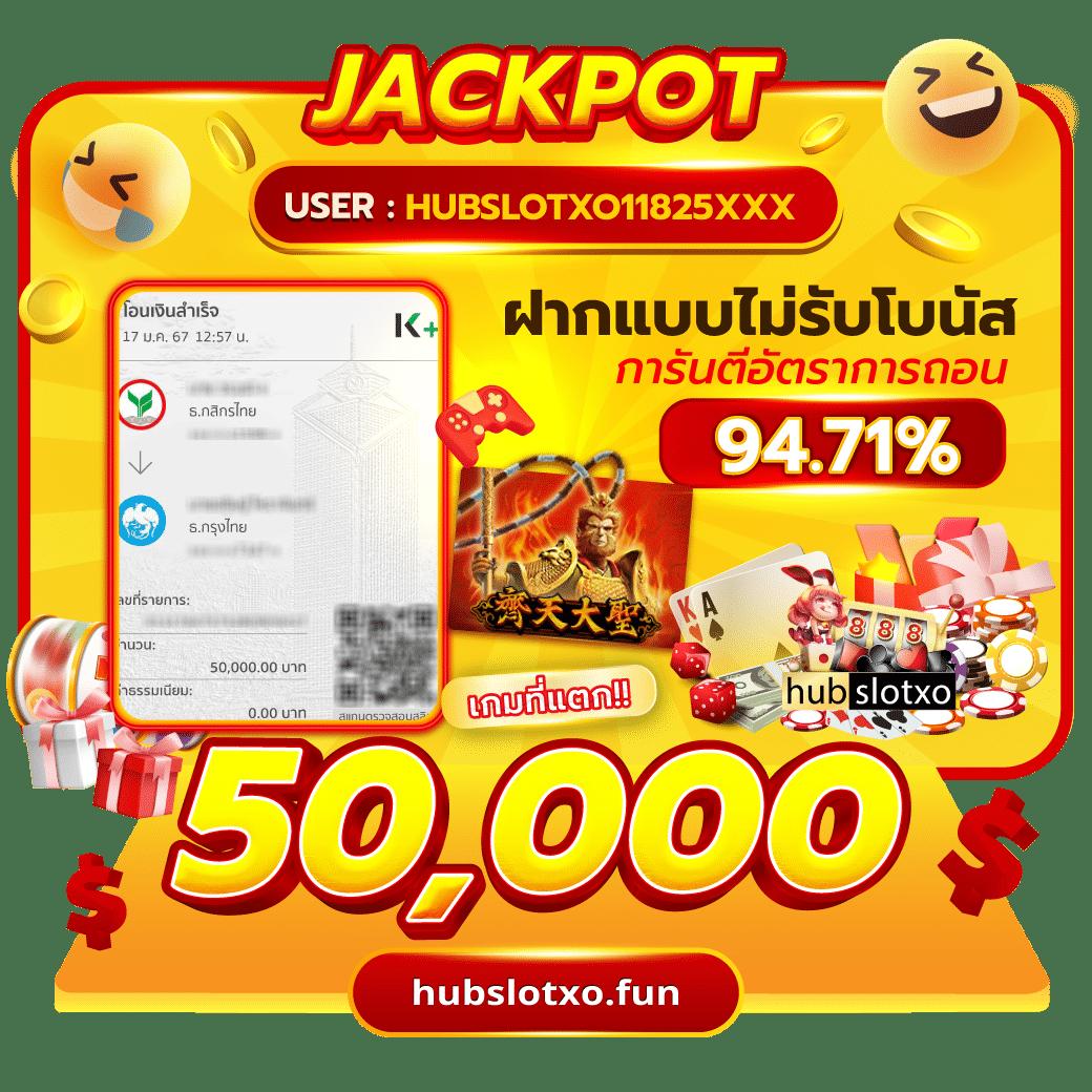 PGZEED Game: คาสิโนออนไลน์มาตรฐานใหม่ พร้อมเกมยอดนิยม 2025