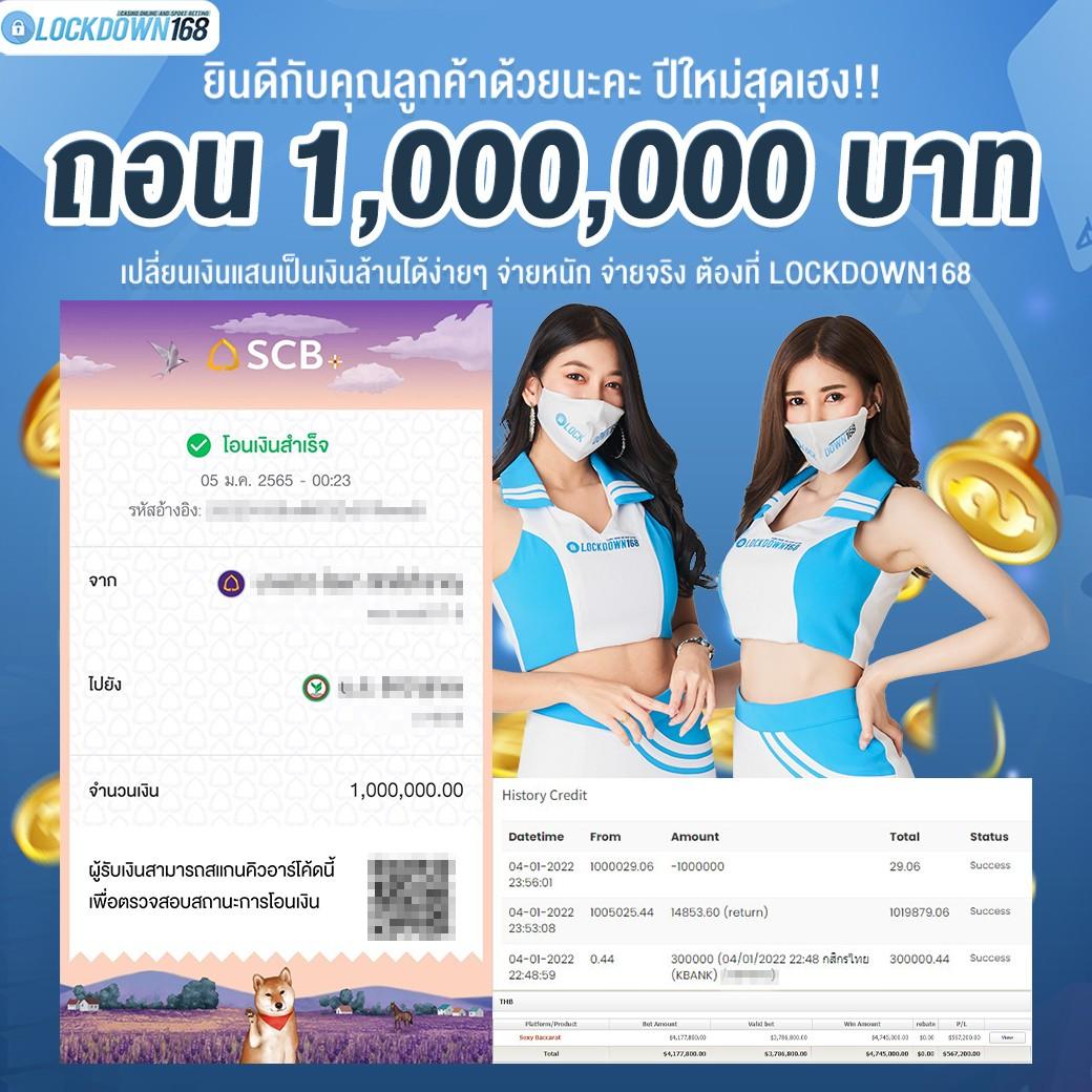 PG 24 คาสิโนออนไลน์ที่ทันสมัยและน่าเชื่อถือในไทย