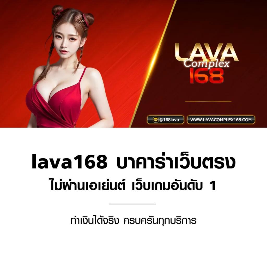 PG 333 คาสิโนออนไลน์ชั้นนำ บริการครบวงจร 24 ชม.
