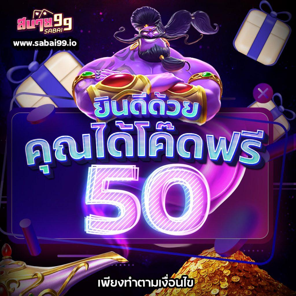 PG Auto Slot: คาสิโนออนไลน์ใหม่ล่าสุด เดิมพันง่าย ได้เงินจริง