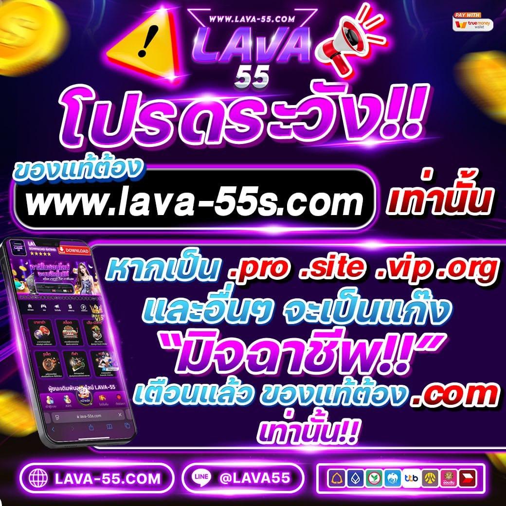PG Slot42: สัมผัสประสบการณ์คาสิโนออนไลน์ ยอดนิยมในไทย