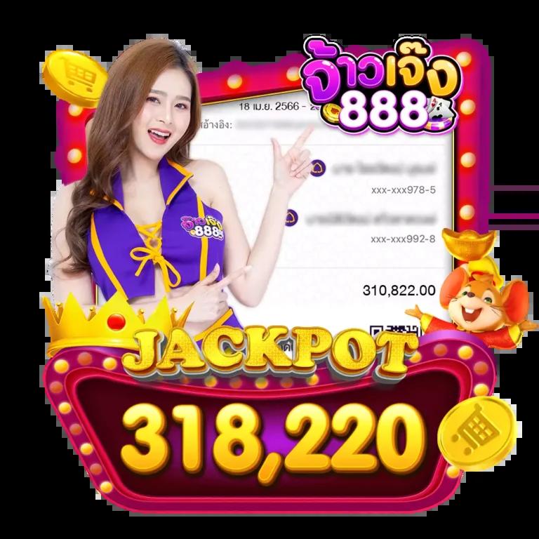 PG Slot CC: คาสิโนชั้นนำ เกมสนุก ระบบเดิมพันสุดทันสมัย
