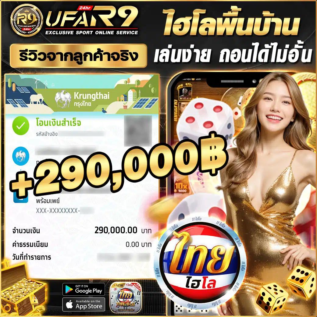 PG Slot ทดลอง: สนุกกับเกมสล็อตใหม่ล่าสุดในปี 2025
