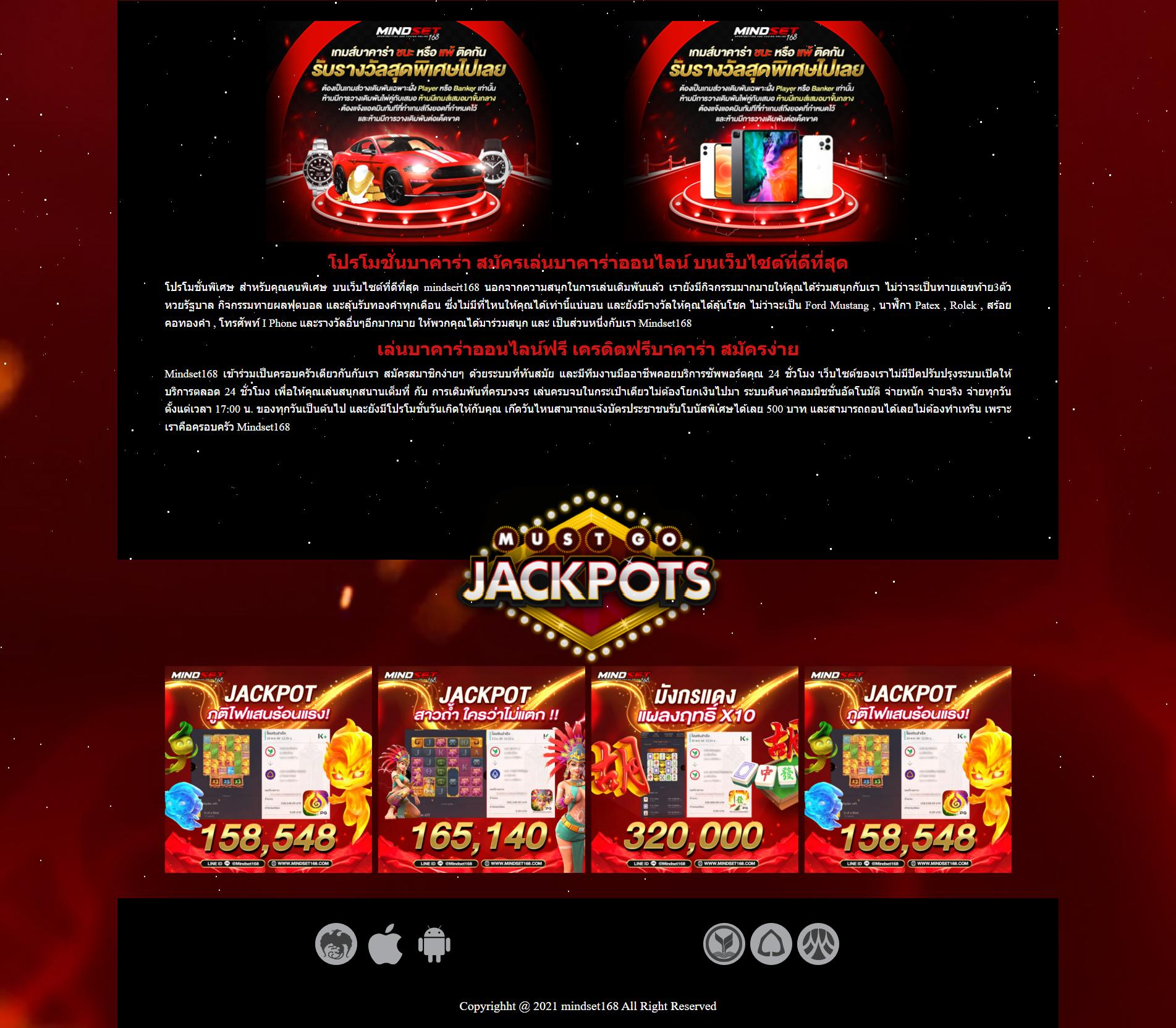 PG Slot ทดลองเล่นฟรี 100: สนุกกับเกมคาสิโนที่นี่