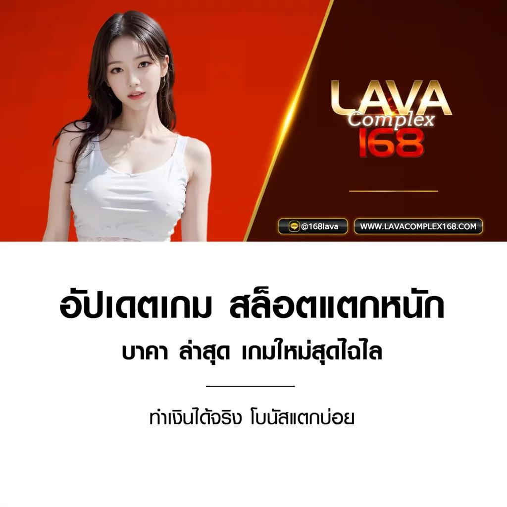 PG Slot เครดิตฟรี 100 ล่าสุด พร้อมเกมน่าเล่นมากมาย