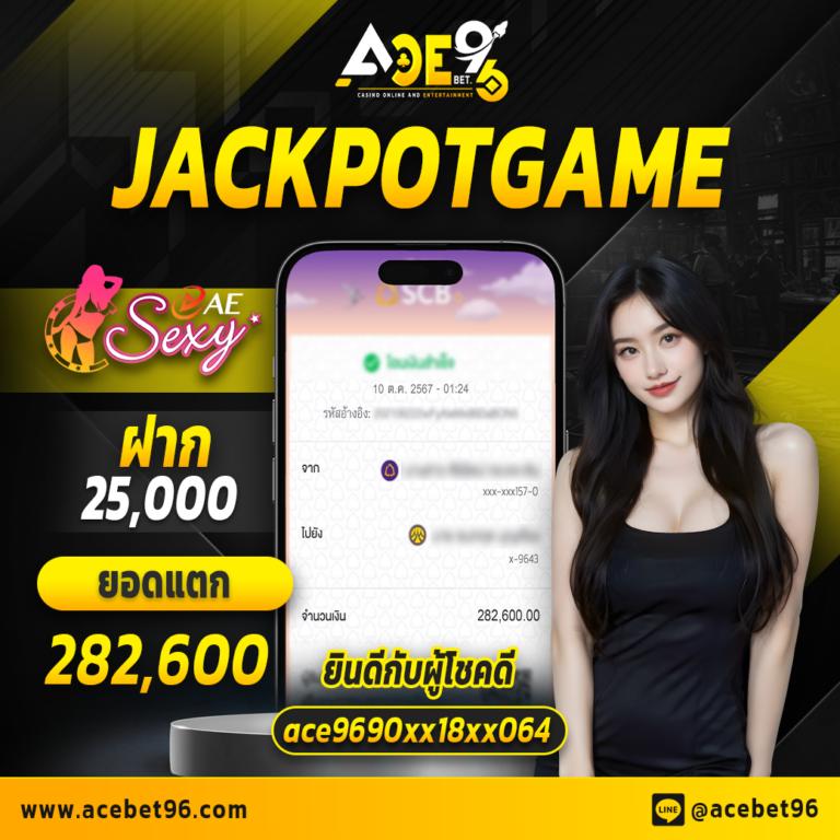 PG Soft เครดิตฟรี50 สนุกไปกับเกมคาสิโนออนไลน์ยอดนิยม