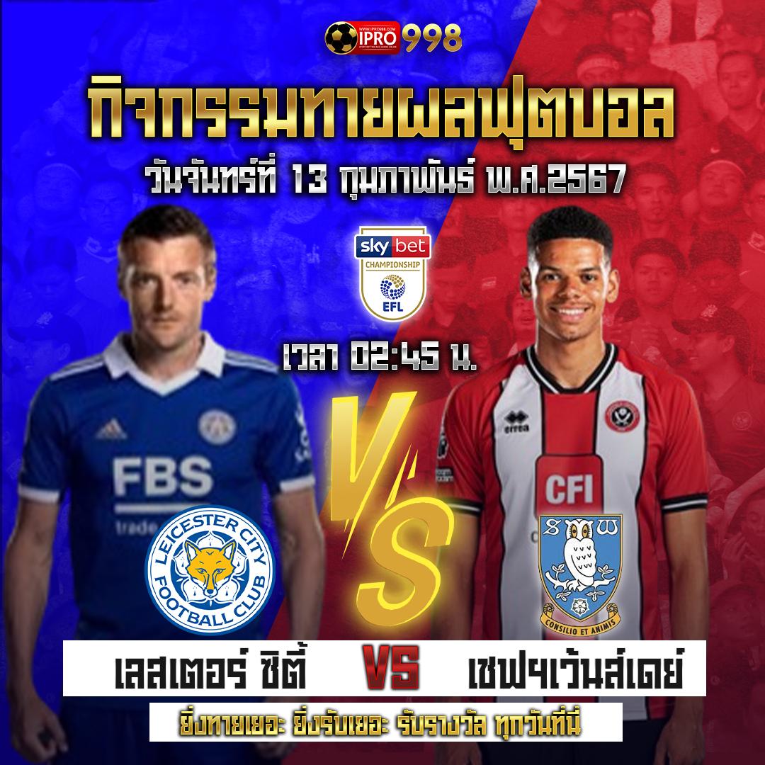 Pigspin คาสิโนออนไลน์ที่น่าเชื่อถือและทันสมัยในไทย
