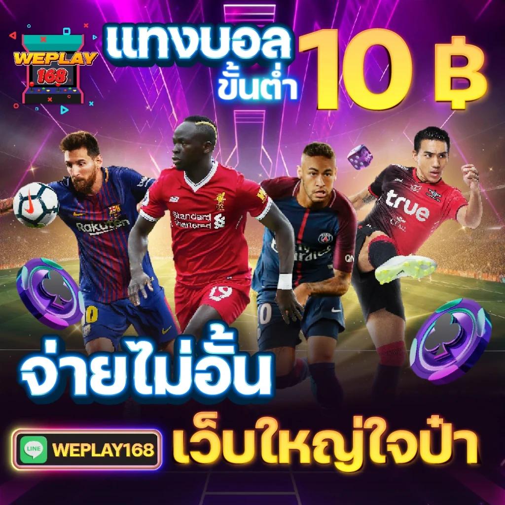 RG888 เว็บคาสิโนตรงระบบใหม่ รวมเกมฮิตทันสมัย 2024