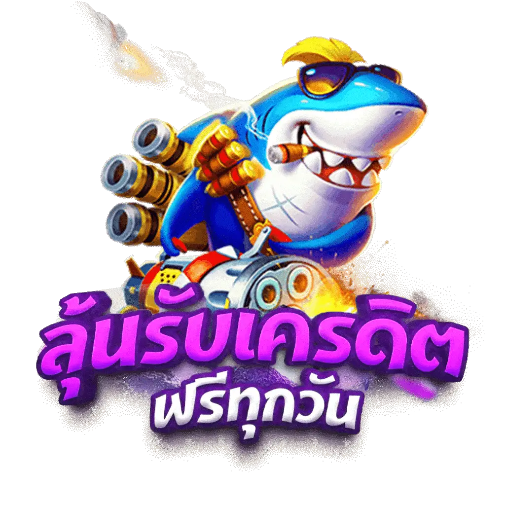 Riches777 Joker: คาสิโนชั้นนำรวมเกมสุดฮิต 2025