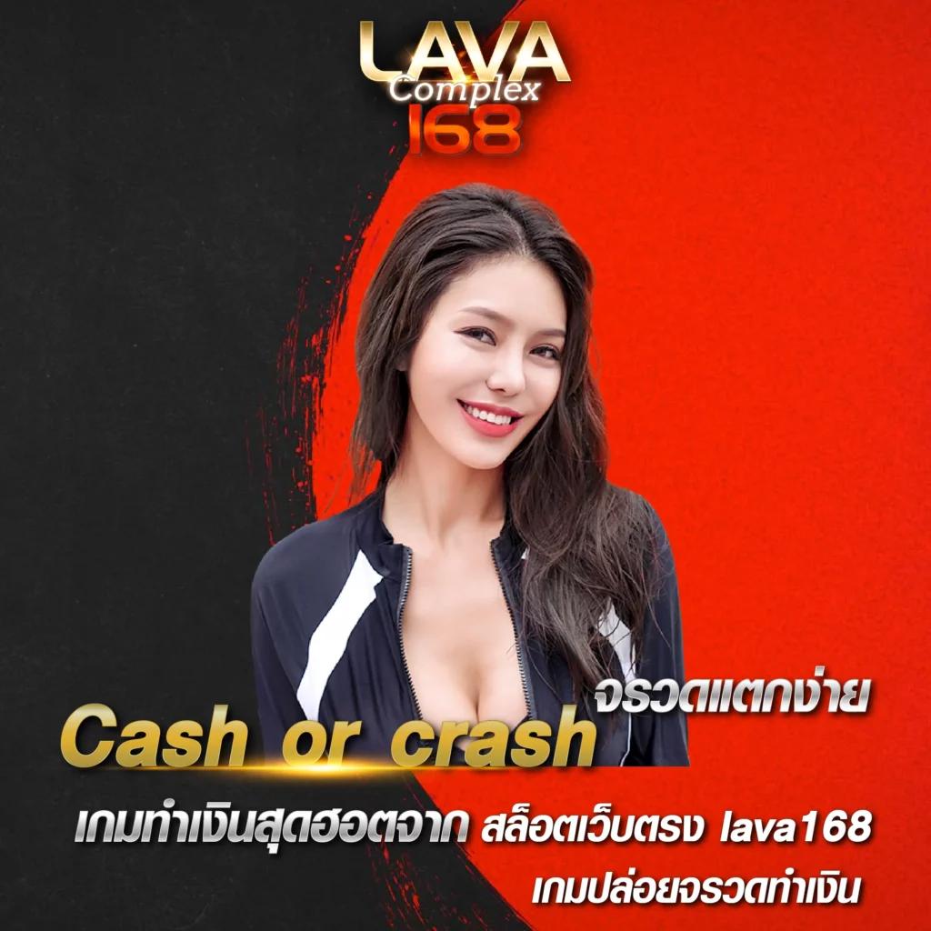 SCB99 คาสิโนออนไลน์ครบวงจร ฝากถอนรวดเร็ว ระบบมั่นคงสูง