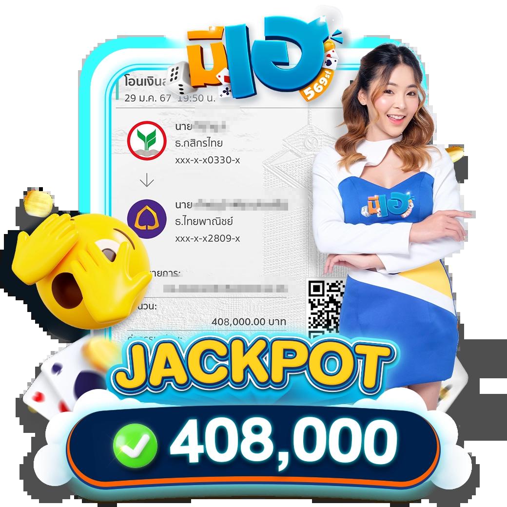 SSGAME666 เข้าสู่ระบบคาสิโนออนไลน์ เล่นง่าย ได้เงินจริง