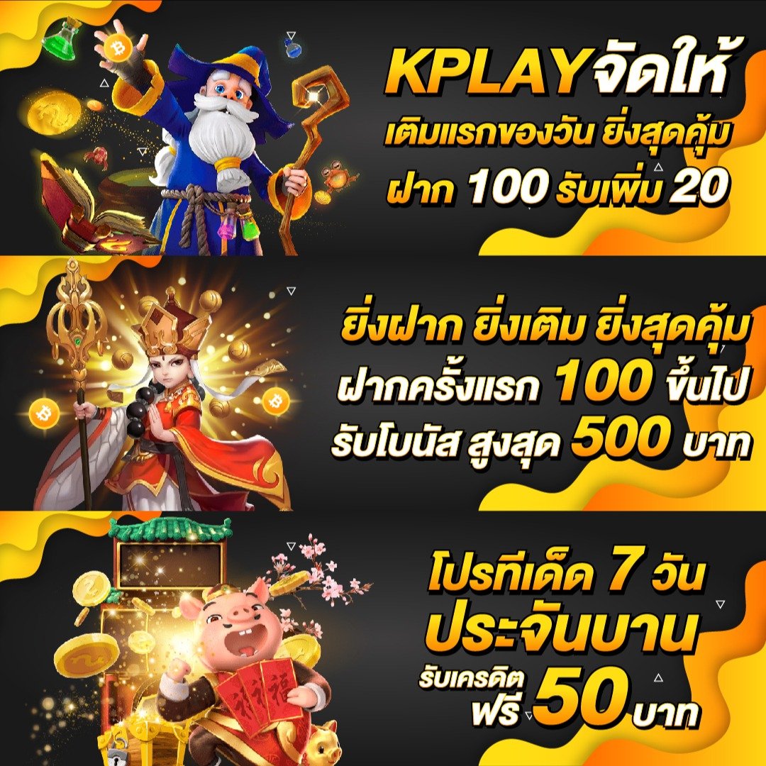 Siam212 เว็บเดิมพันออนไลน์ครบวงจร อันดับหนึ่งในไทย