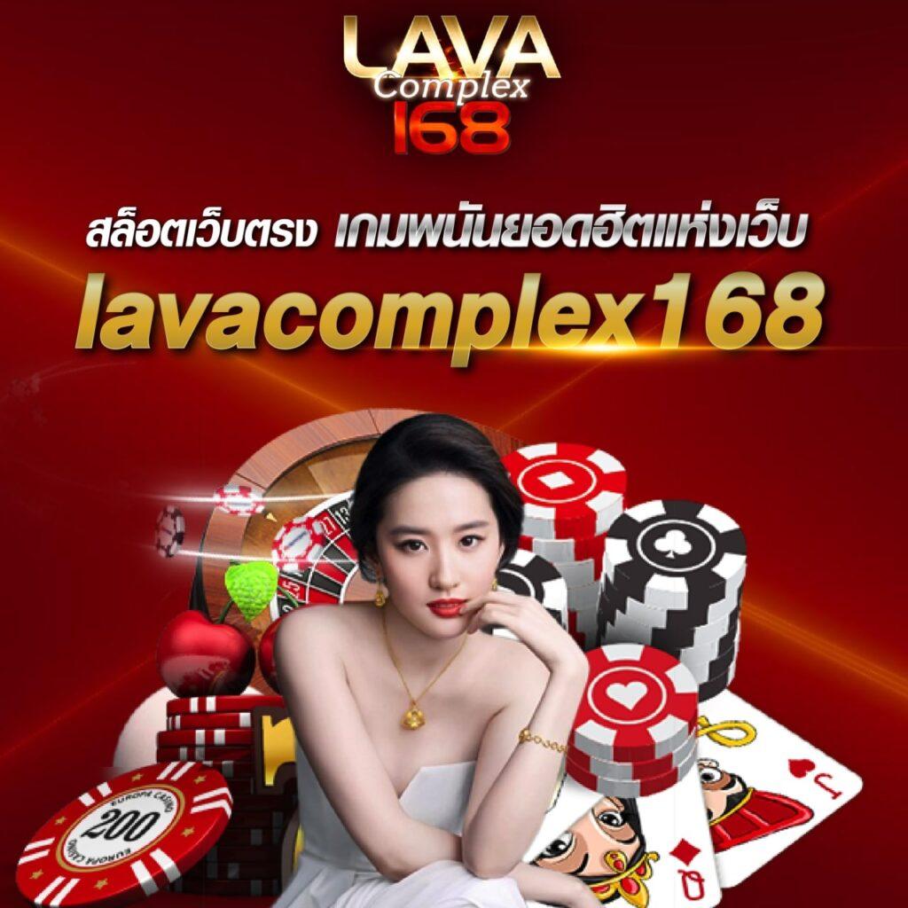 Singha 25 สล็อต เว็บตรง แตกง่าย เล่นได้เงินจริง 2024