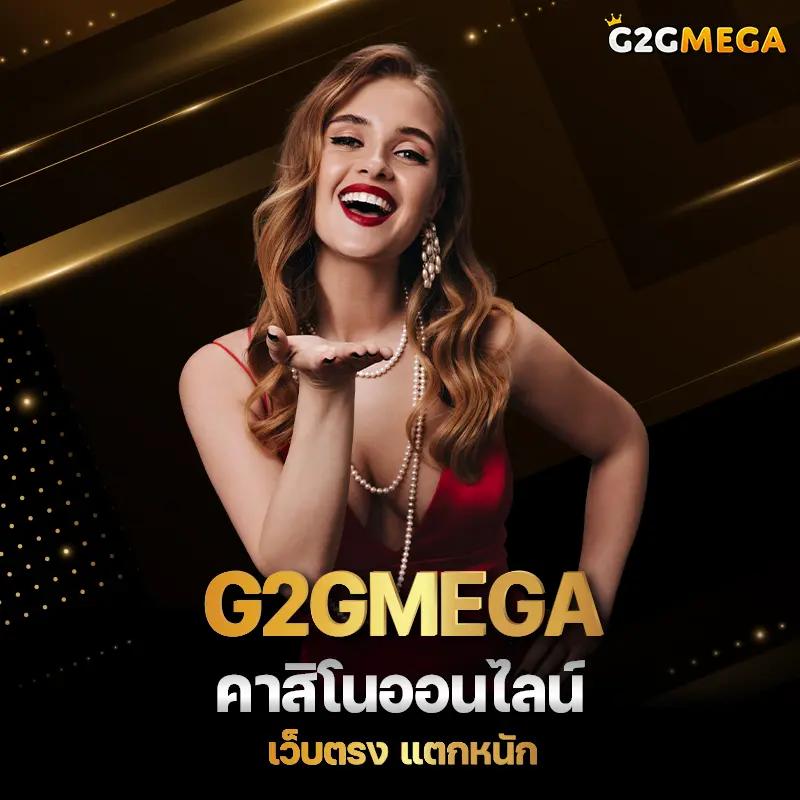 Skybet66: คาสิโนออนไลน์ที่รวมเกมสุดฮิตและโปรโมชั่นดี ๆ