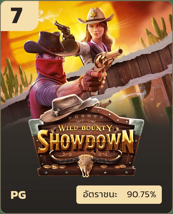 Slot168 ทางเข้า: ความตื่นเต้นในคาสิโนออนไลน์ที่คุณไม่ควรพลาด