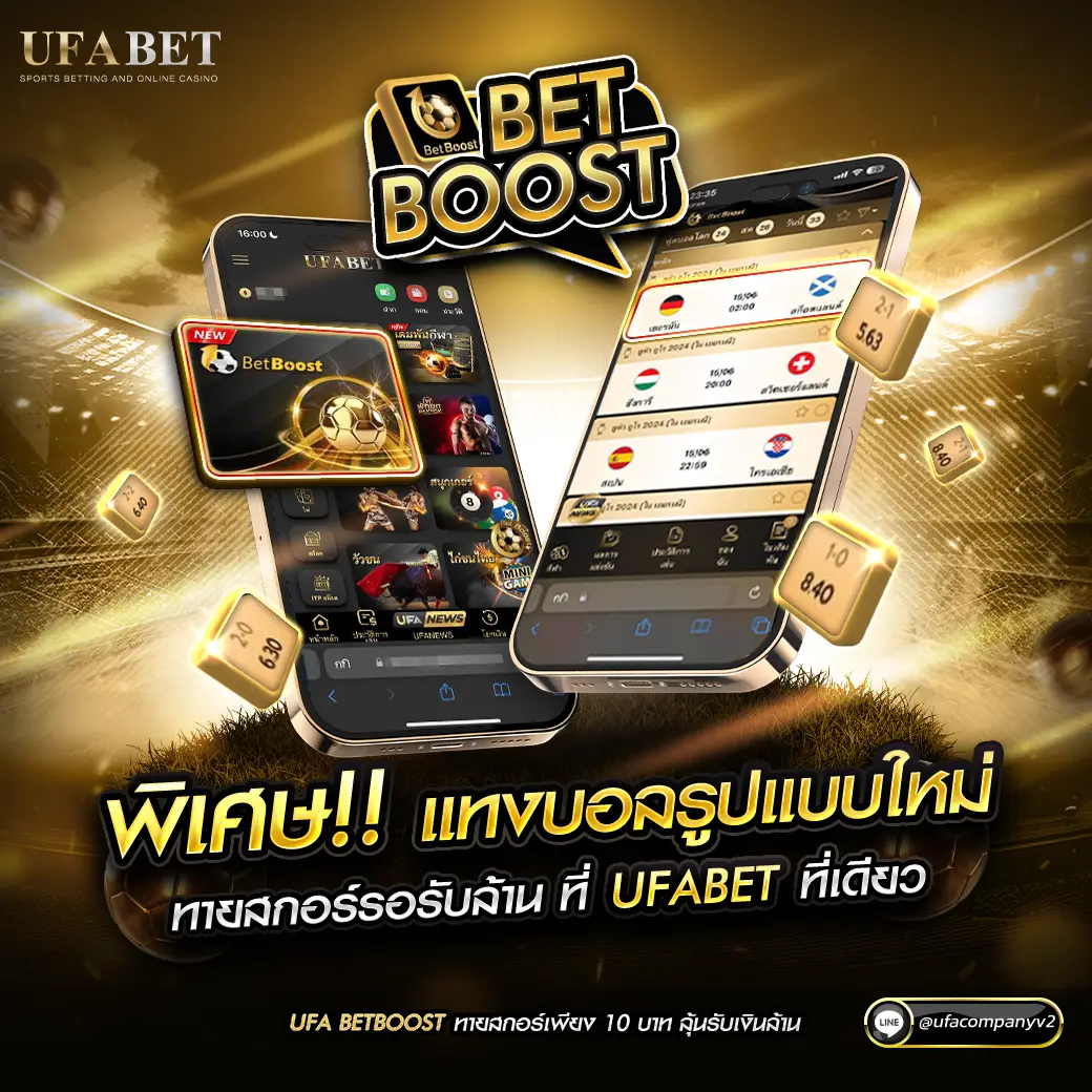 Slot2XL: คาสิโนสล็อตออนไลน์ โบนัสสุดคุ้มทุกวัน!