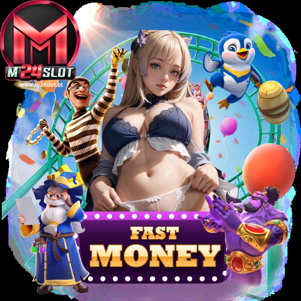 Slot Joker: คาสิโนสล็อตยอดนิยม เล่นง่าย รางวัลสูงสุด