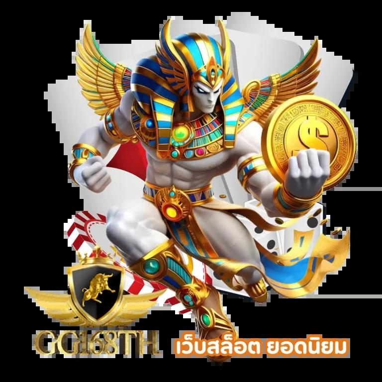 Spin the Wheel: คาสิโนออนไลน์ยอดนิยม พร้อมเกมสนุกสุดมัน