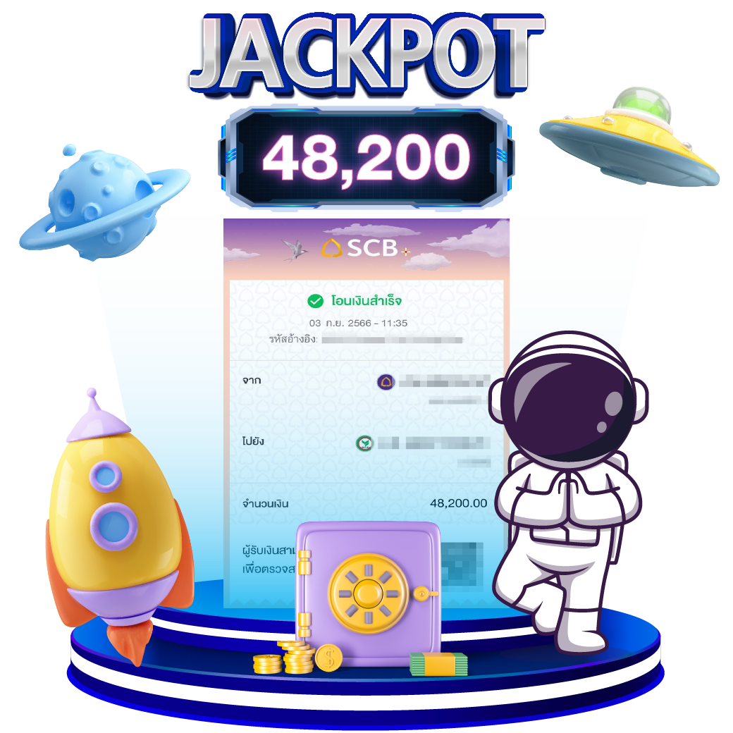 Superslot666: รวมเกมสล็อตยอดนิยม คัดสรรมาเพื่อคุณ