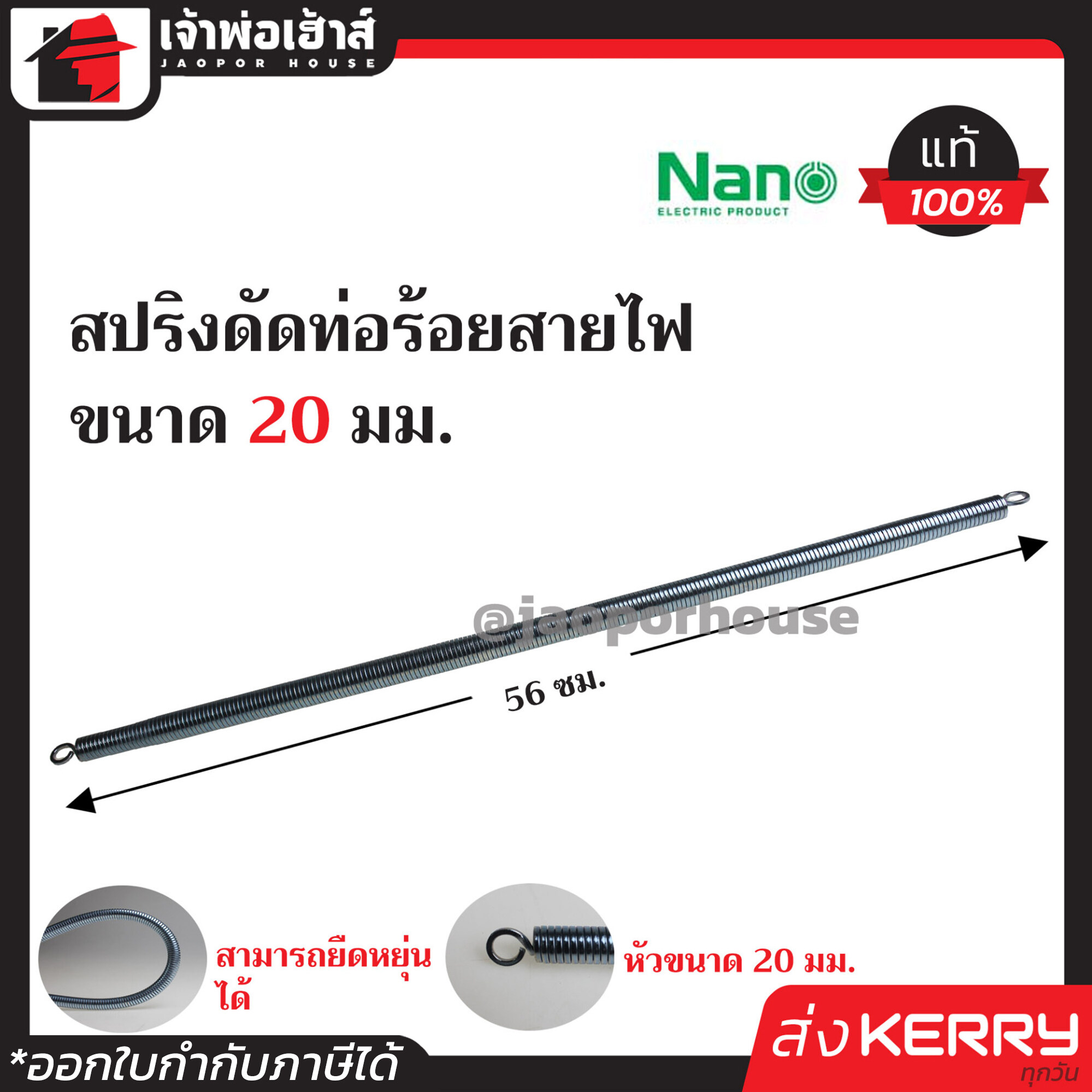 Superslot Wallet 789: คาสิโนออนไลน์ที่ดีที่สุดในไทย