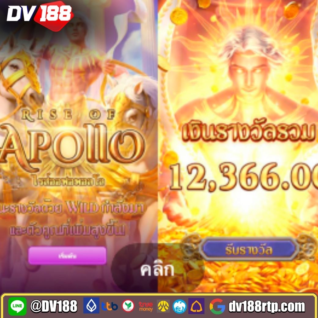 Superslot Wallet Auto : เล่นเกมสล็อตออนไลน์ง่ายๆ 24 ชม.