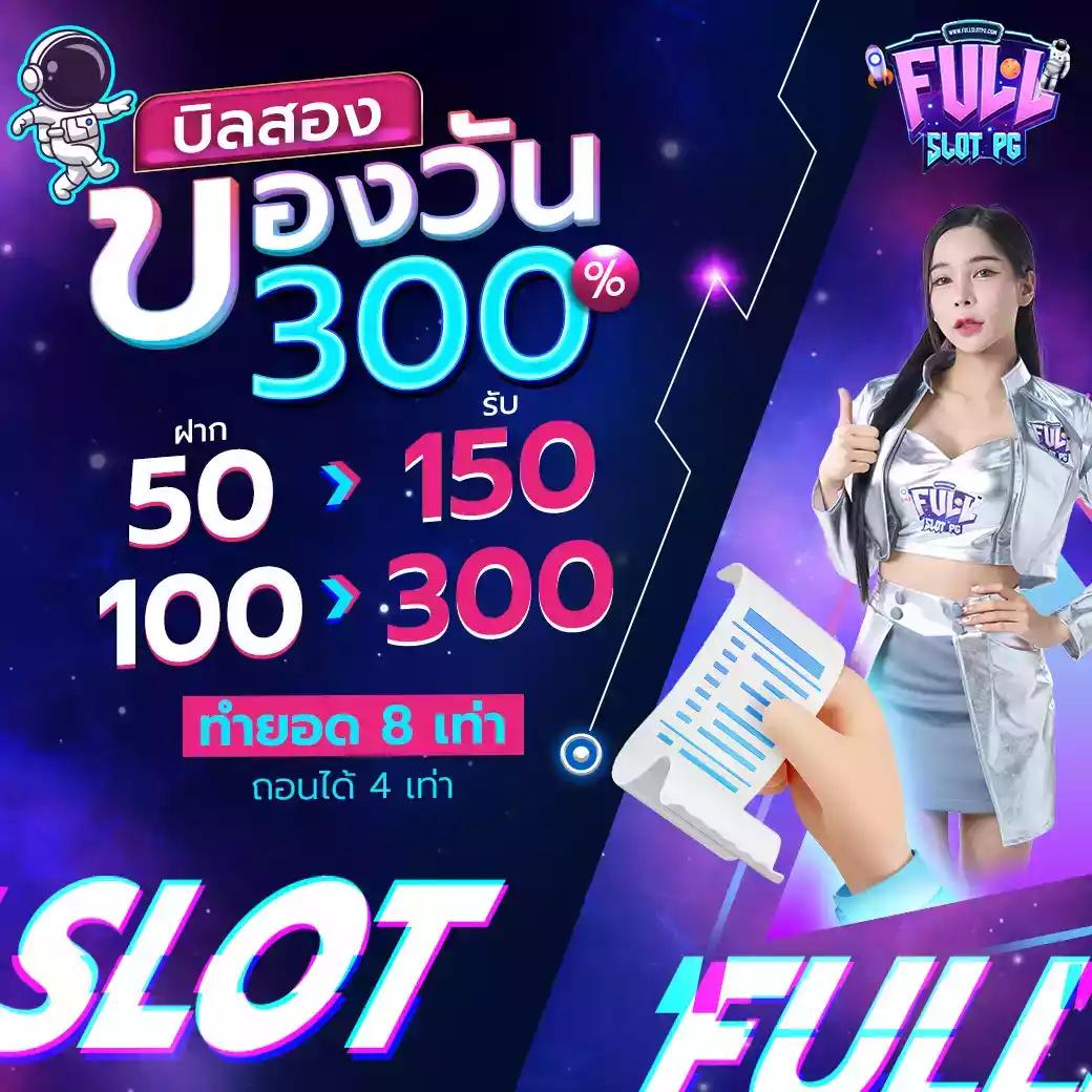 TSG Casino: ประสบการณ์เดิมพันออนไลน์ที่น่าตื่นเต้นที่สุด