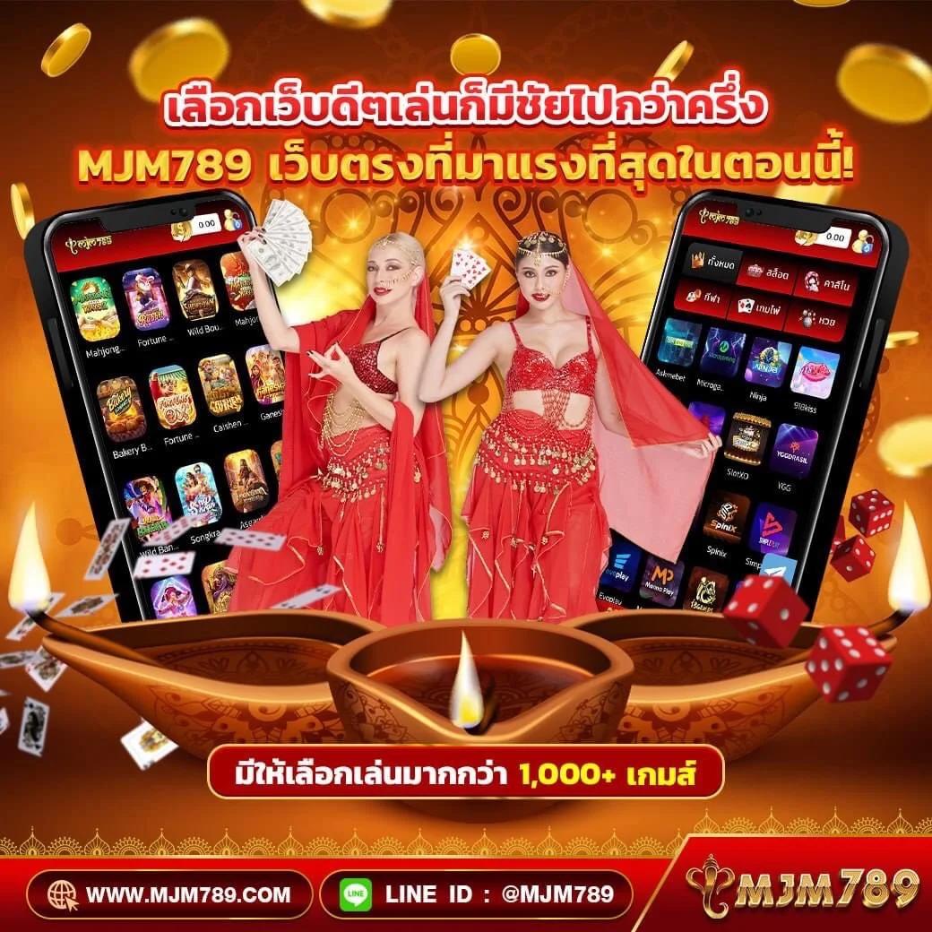 UFA888 คาสิโนออนไลน์อันดับหนึ่ง เล่นง่าย ได้เงินจริง