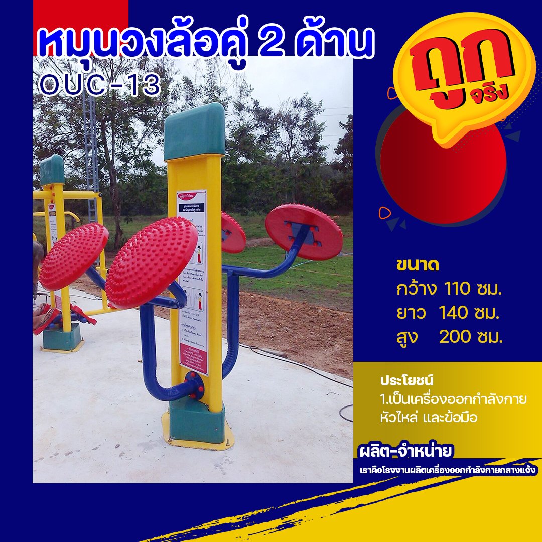 UFABET8 คาสิโนชั้นนำ ฝาก-ถอนรวดเร็ว บริการตลอด 24 ชม.
