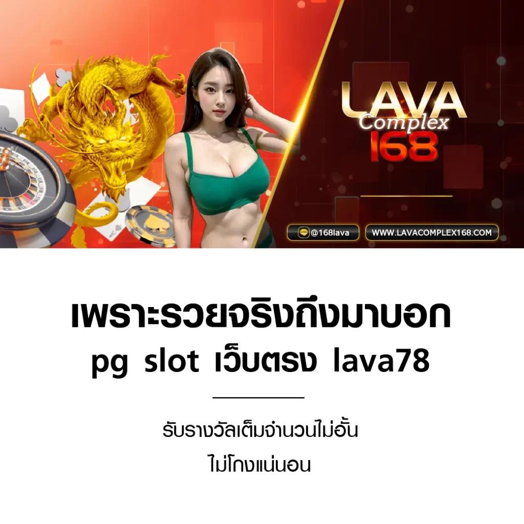 UFABE ใหญ่สุดเกมคาสิโนออนไลน์ครบเครื่องบันเทิงใหม่ล่าสุด