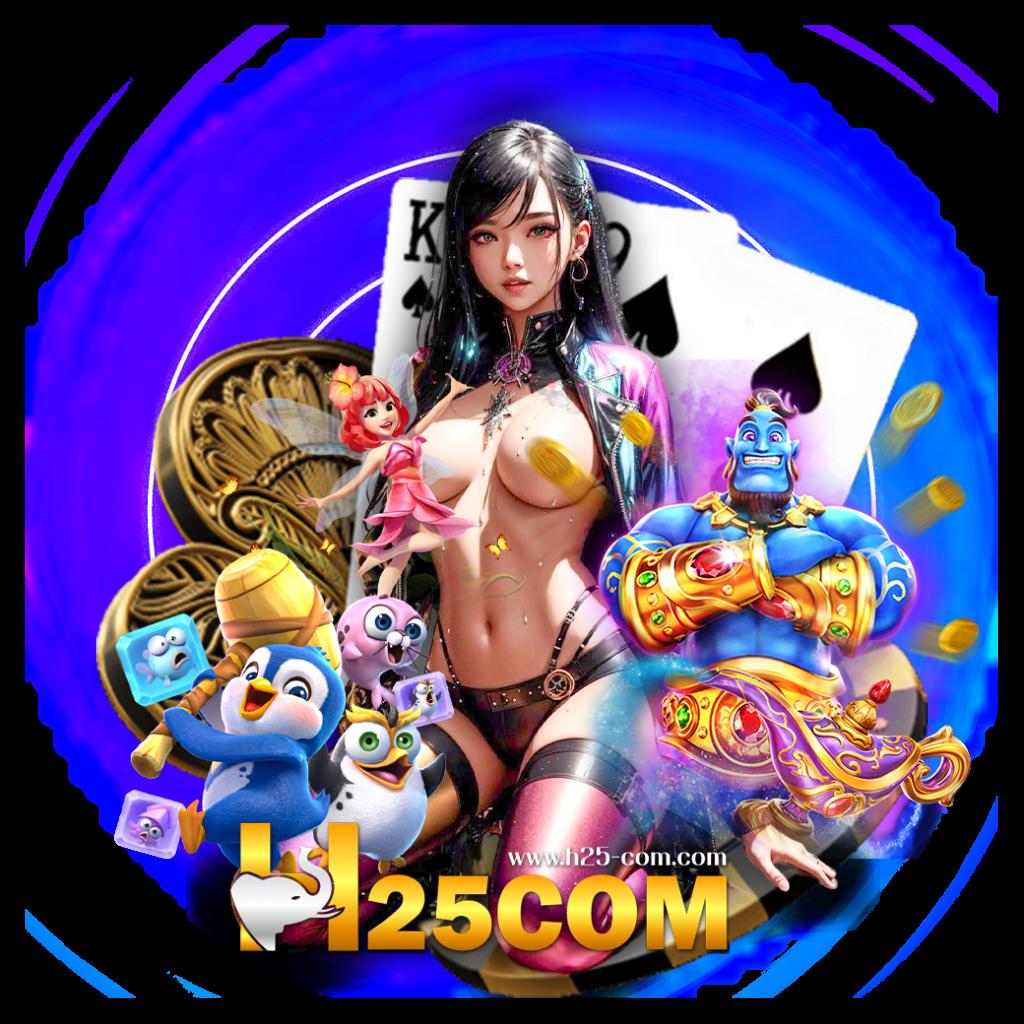 UPX 1688: คาสิโนที่รวมทุกเกมฮิตในที่เดียว พร้อมโบนัส