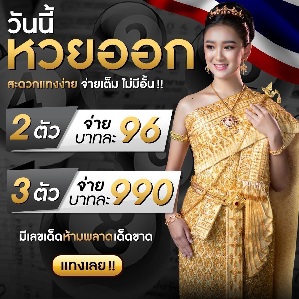 VA999 COM คาสิโนสดออนไลน์ อันดับ 1 แจกโบนัสทันที 2024