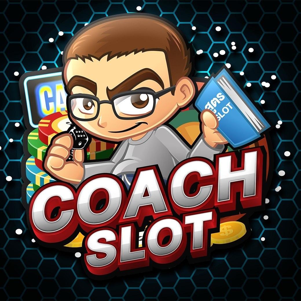 We88 Slot: สัมผัสประสบการณ์เกมสล็อตออนไลน์สุดทันสมัย