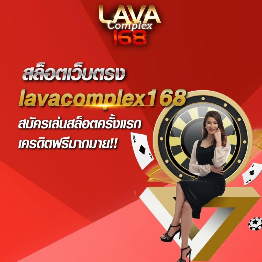Weslot66: คาสิโนออนไลน์ชั้นนำ เล่นง่าย โบนัสเพียบ
