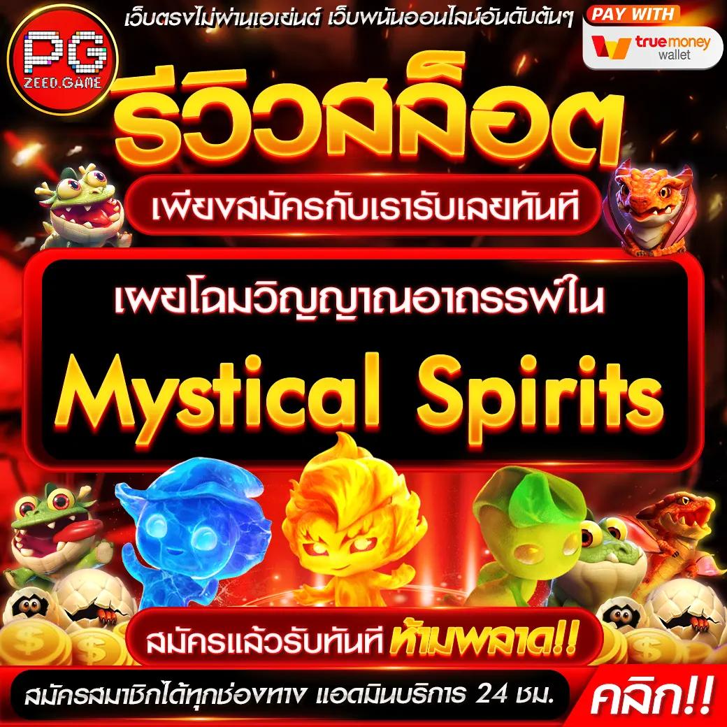 Zabbet168สล็อต: คาสิโนออนไลน์อันดับหนึ่ง เล่นง่าย ได้เงินจริง
