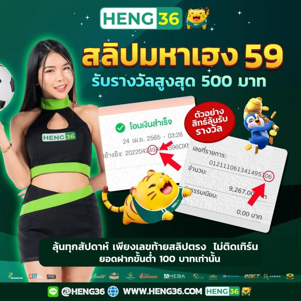 Zbet168 Slot เว็บสล็อตใหม่ โบนัสแตกง่าย ฝากถอนออโต้ทันใจ