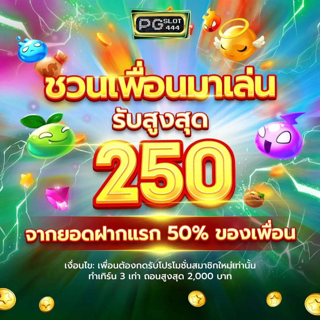 Zbet168 เว็บคาสิโนออนไลน์อันดับหนึ่ง ฝากถอนง่ายไม่มีขั้นต่ำ