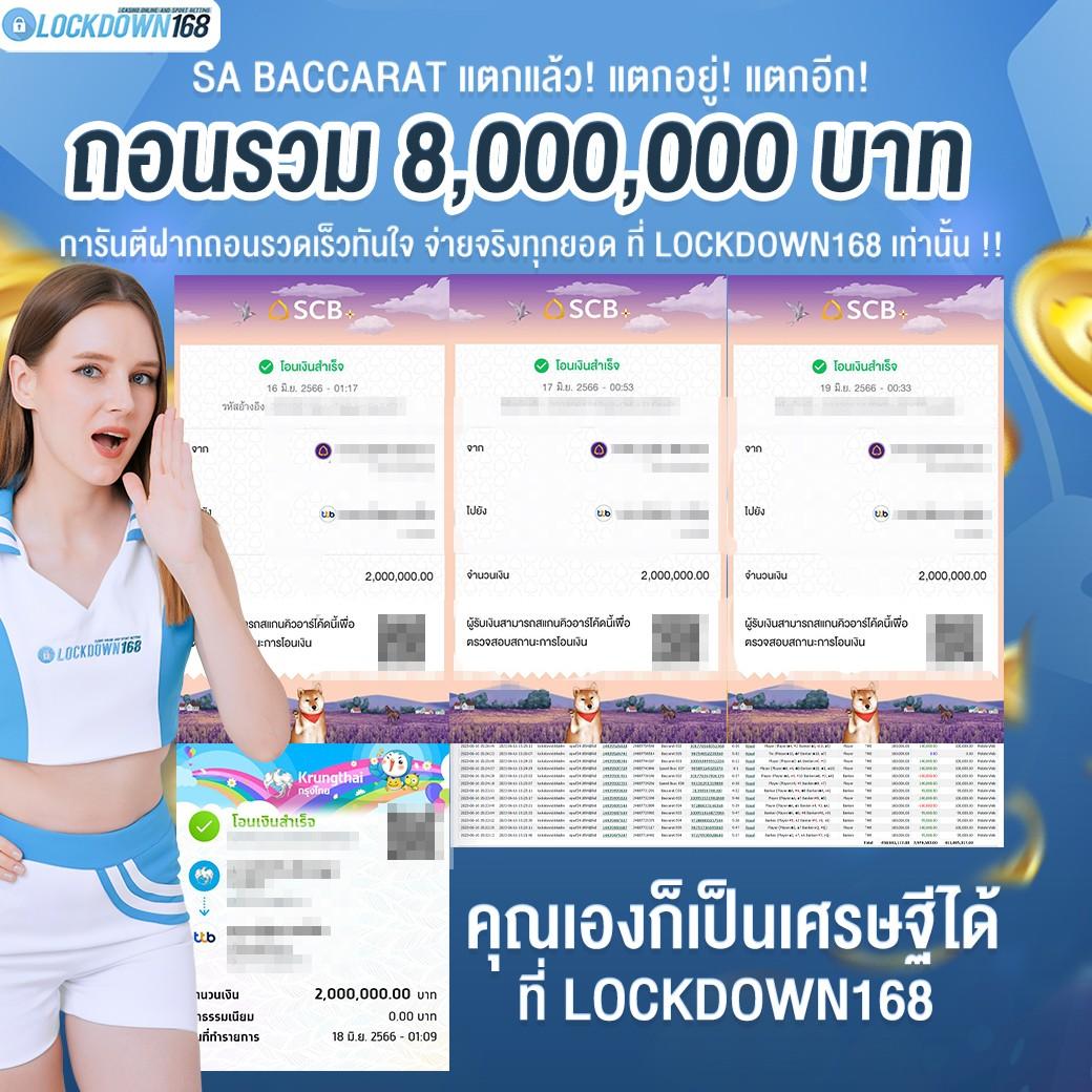 Zianslot888 - คาสิโนออนไลน์ใหม่ เล่นสล็อตครบวงจร 2025