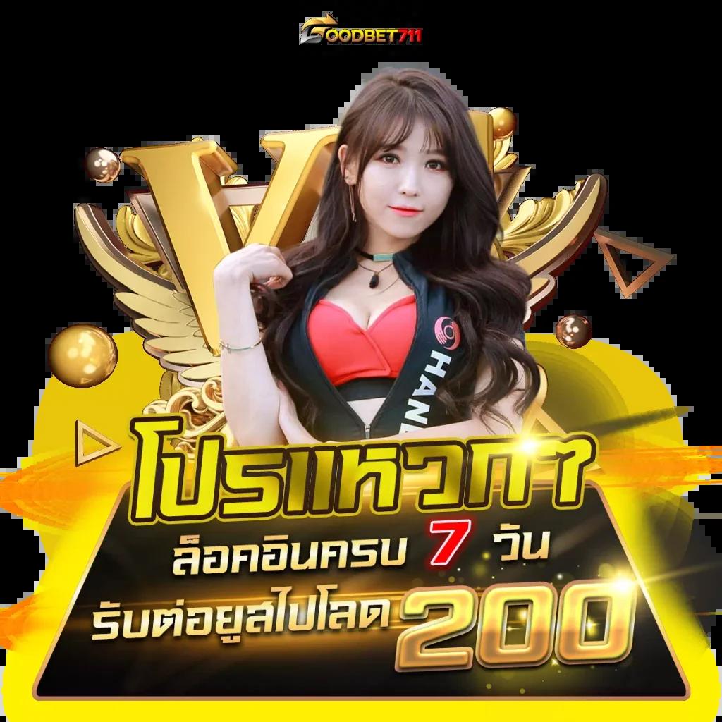 ace333 เว็บพนันออนไลน์ชั้นนำ ฝากถอนรวดเร็ว ไม่มีขั้นต่ำ 2024