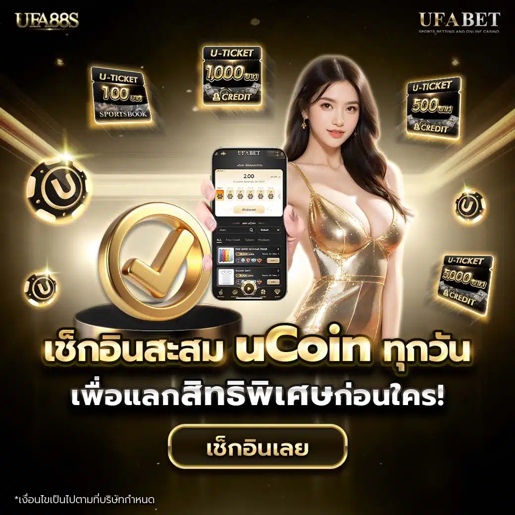 ajmbet98 คาสิโนออนไลน์ครบวงจรโปรโมชั่นสุดคุ้มทุกวัน