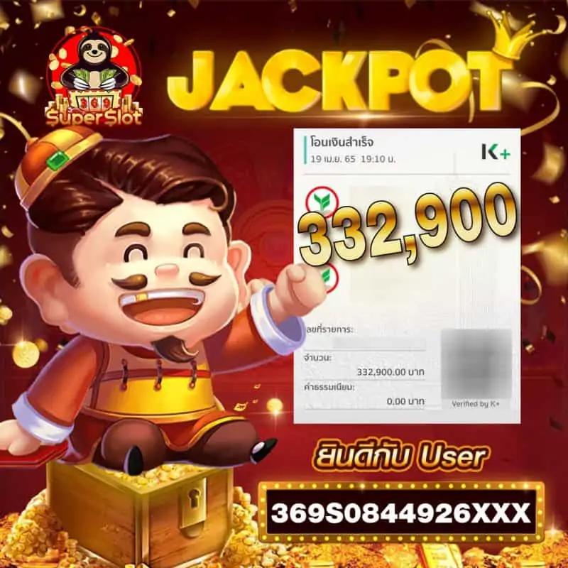 ak888bet คาสิโนออนไลน์ยอดนิยม มั่นคงปลอดภัย 24 ชั่วโมง