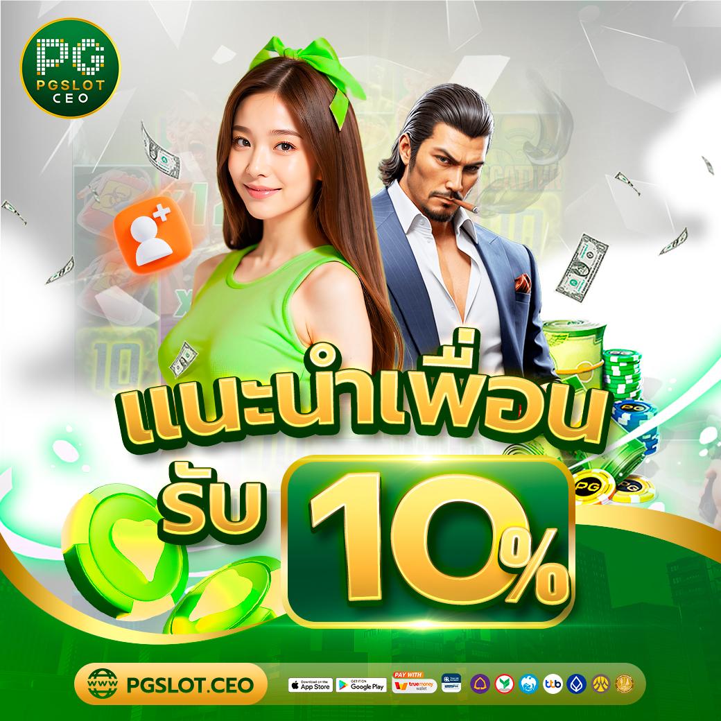 ak88bet คาสิโนครบวงจร เว็บตรงใหม่ล่าสุด เดิมพันง่ายได้เงินจริง