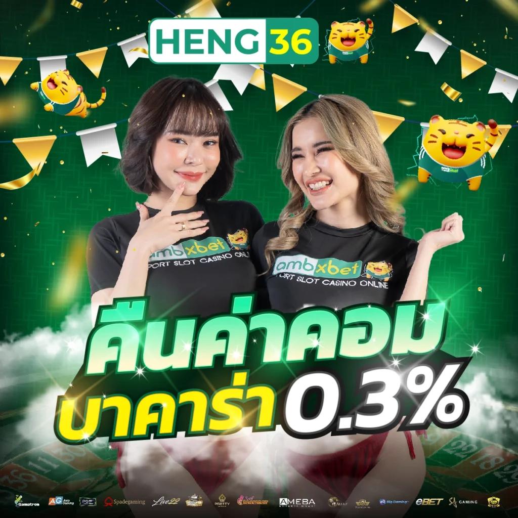 aktopbet คาสิโนออนไลน์ได้เงินจริง ระบบทันสมัย โปรโมชั่นครบวงจร
