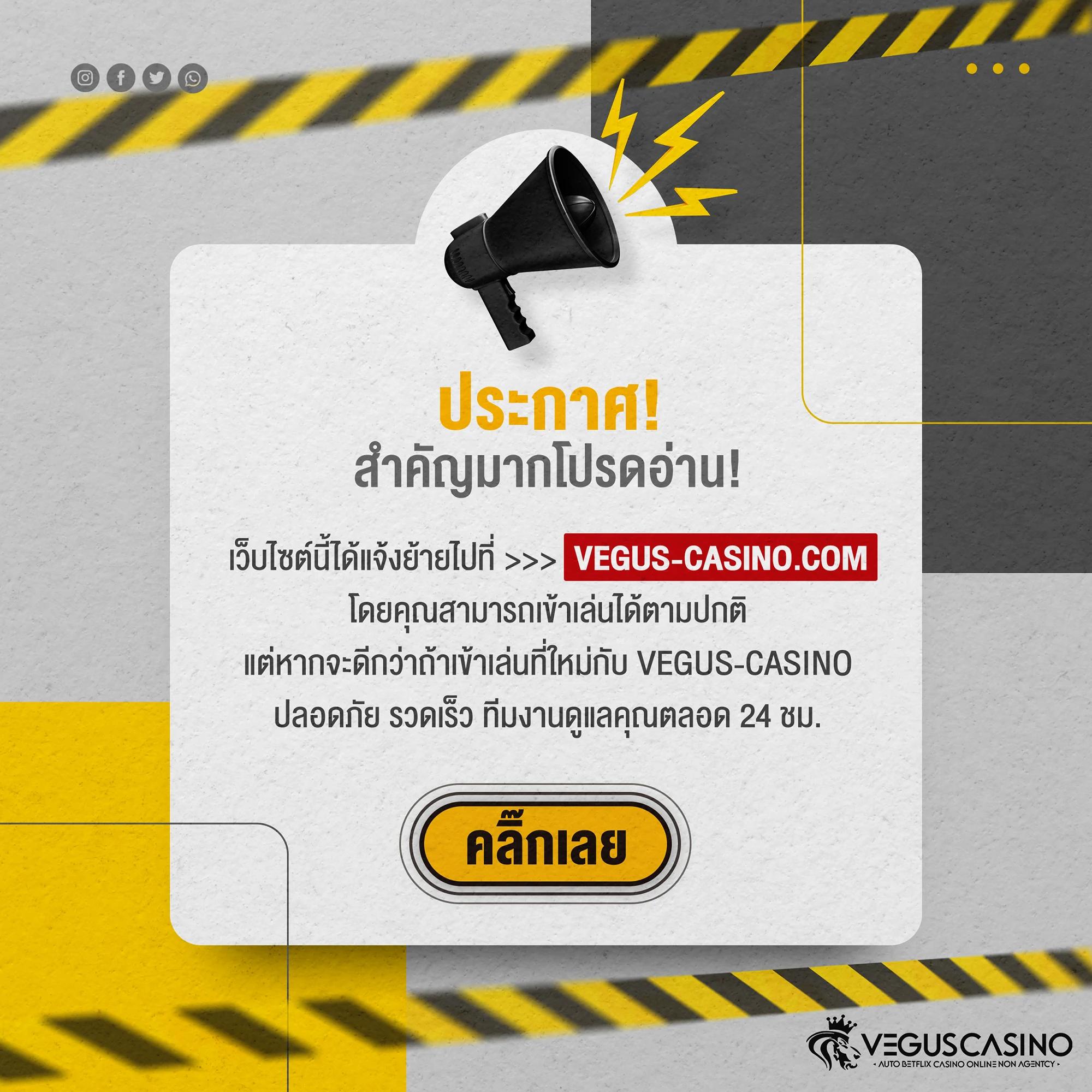 all slot auto สมัครง่าย ฝากถอนรวดเร็ว ระบบออโต้มั่นใจ