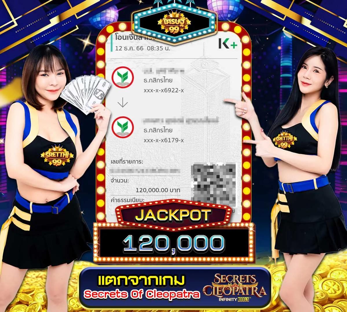 allin99sa คาสิโนออนไลน์ครบวงจรรองรับมือถือทันสมัยปลอดภัย